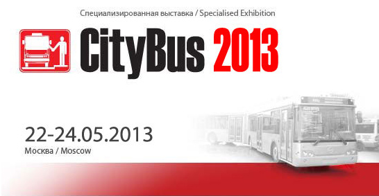 citybus